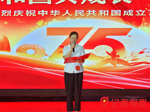 微信圖片_20240927131010