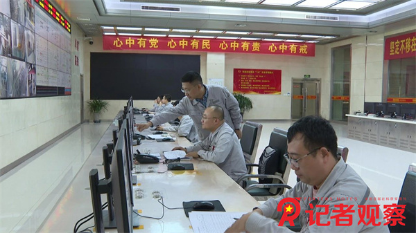 微信圖片_20241005082744