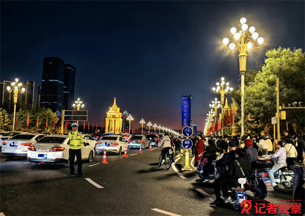 微信圖片_20241010154027