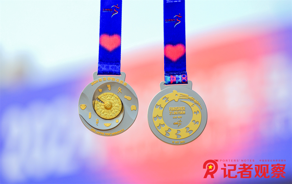 微信圖片_20241013115847(1)