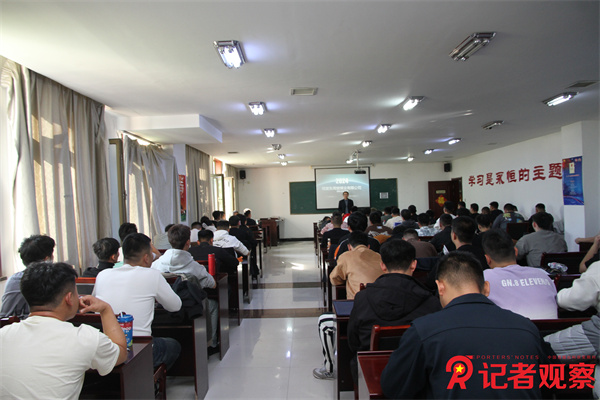 同發(fā)東周窯煤業(yè)公司講好新員工入職培訓(xùn)“第一課”