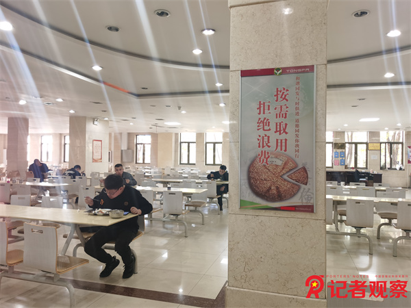 同發(fā)東周窯煤業(yè)公司開展“勤儉節(jié)約,、守法愛糧”活動 (3)