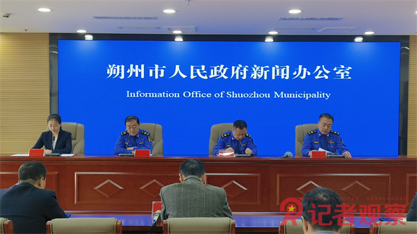 微信圖片_20241015115630