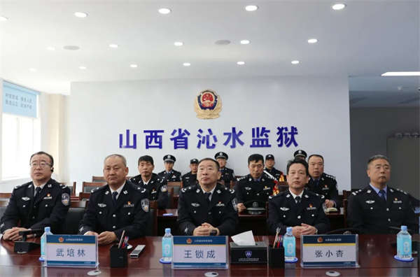 微信圖片_20241017125841