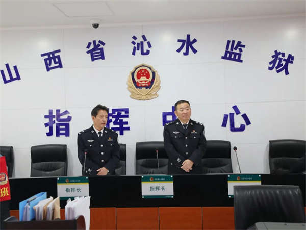 微信圖片_20241017125848