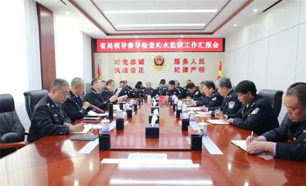 微信圖片_20241017125853