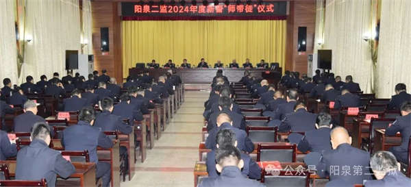 微信圖片_20241017130412