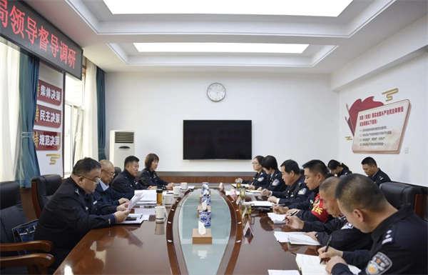 微信圖片_20241017130621