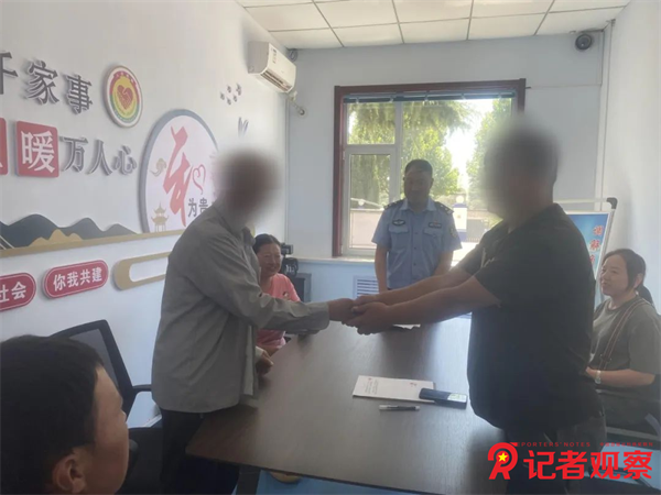 圖片21