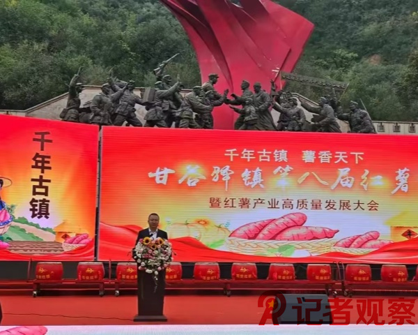 微信圖片_20241021161220_副本