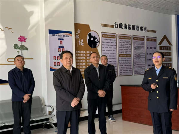 微信圖片_20241024090753