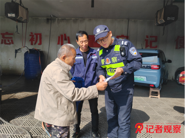 圖片6