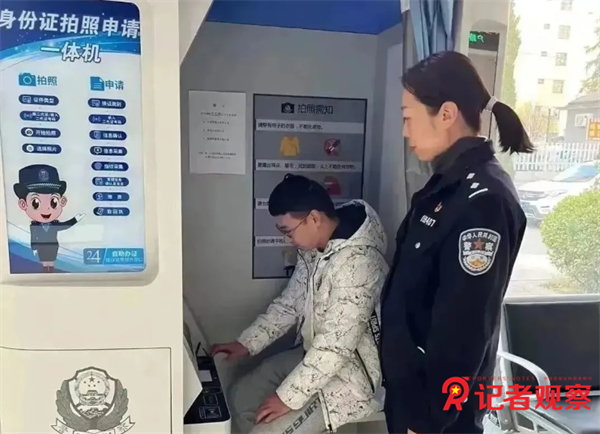 圖片29