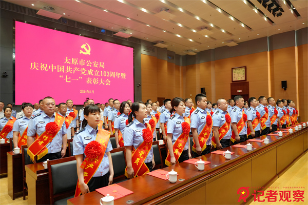 微信圖片_20241029145454