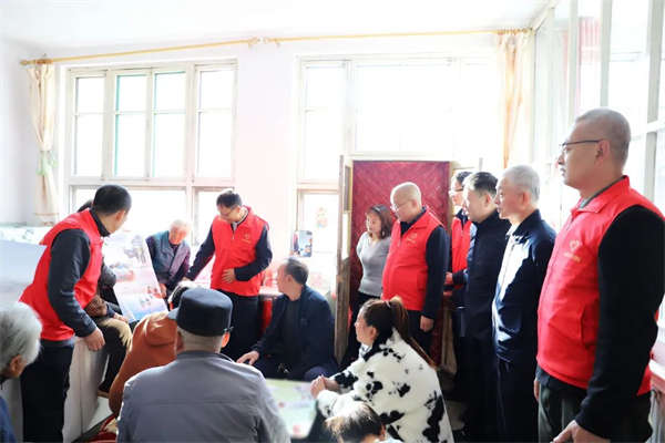 微信圖片_20241030094644