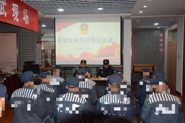 微信圖片_20241030100257