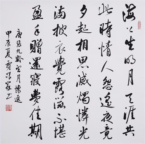 圖片29