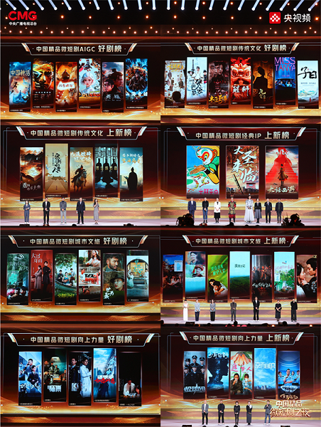 微信圖片_20241031113912