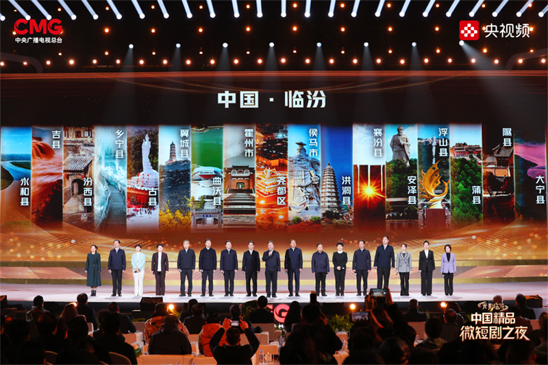 微信圖片_20241031113938