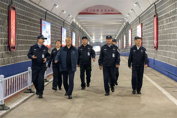 微信圖片_20241031114547