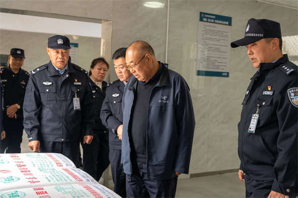 微信圖片_20241031114553