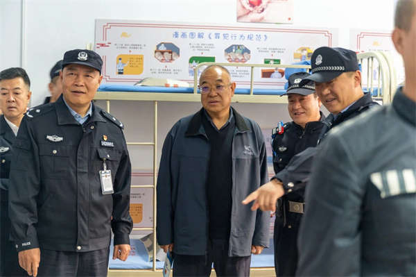 微信圖片_20241031114558
