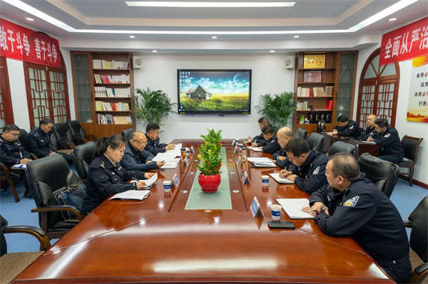 微信圖片_20241031114602