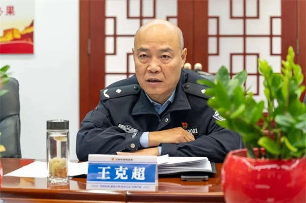 微信圖片_20241031114611