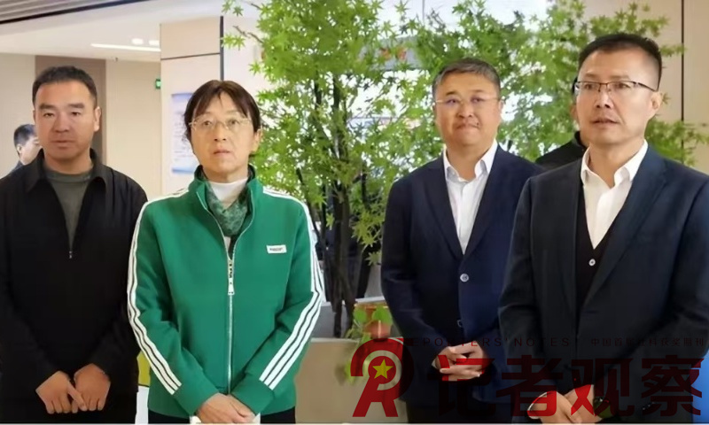 微信圖片_20241101085112_副本_副本