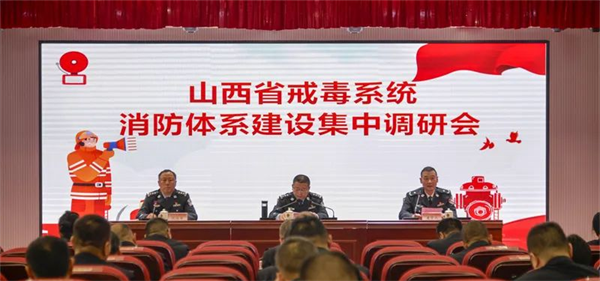 微信圖片_20241101111533