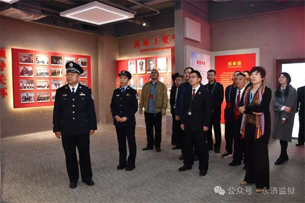 微信圖片_20241101111944