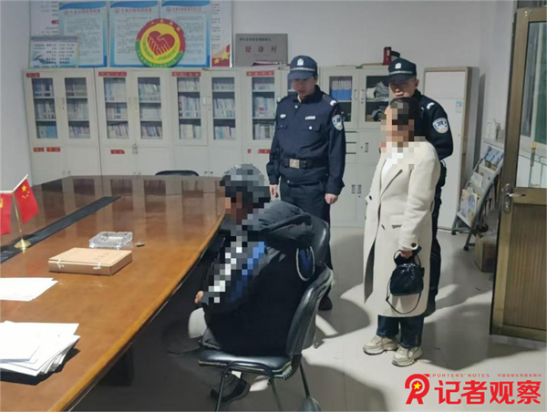 圖片2