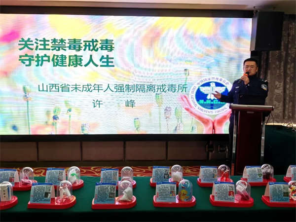 微信圖片_20241104090518