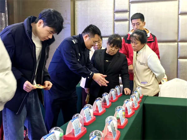 微信圖片_20241104090529