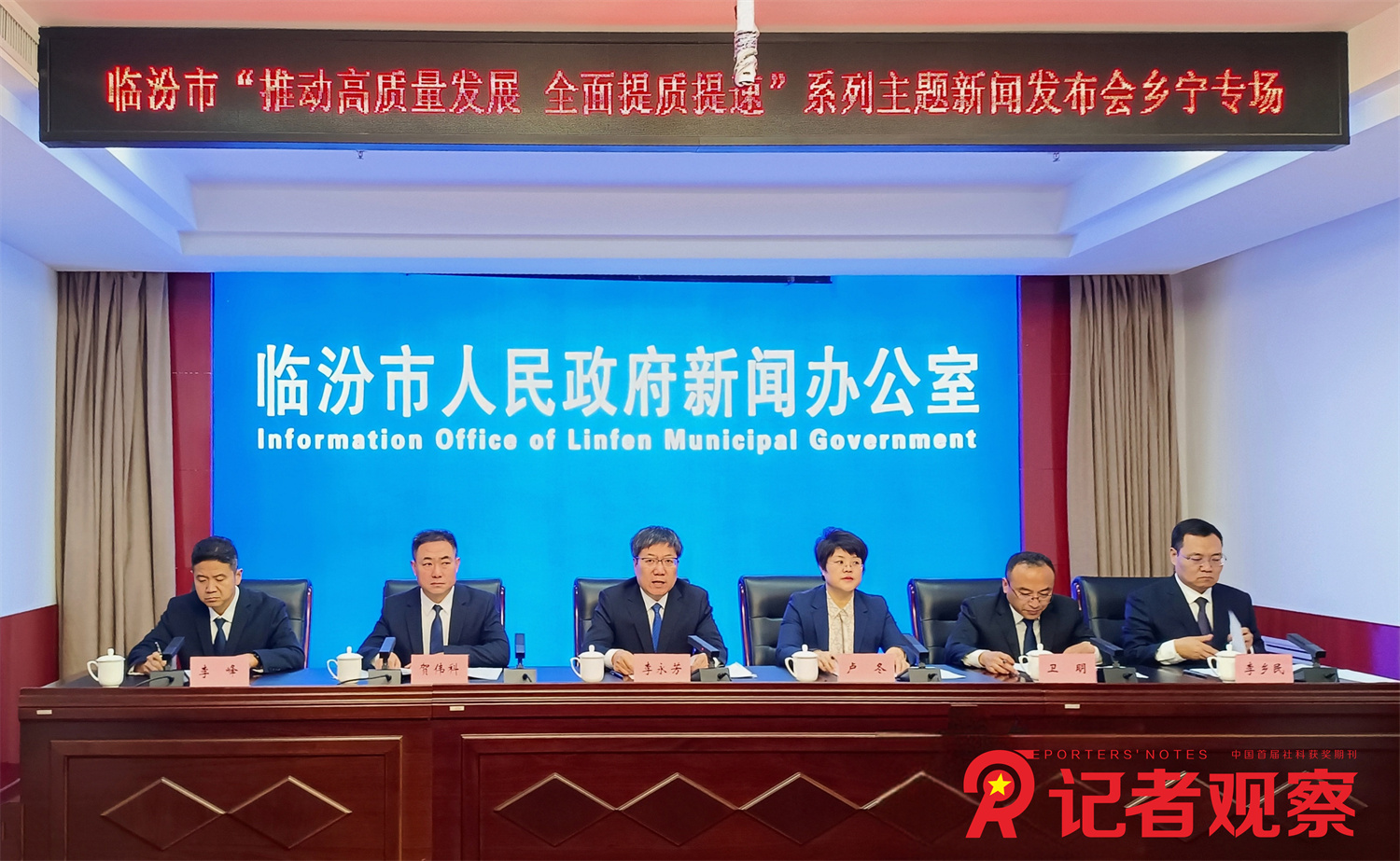 微信圖片_20241104171632