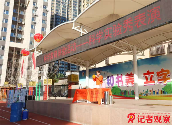 微信圖片_20241105094622