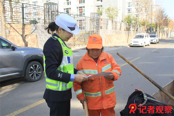 微信圖片_20241106153924