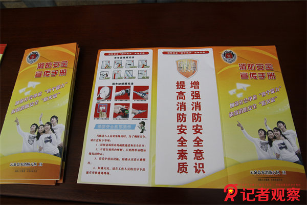同發(fā)東周窯煤業(yè)公司開(kāi)展“11 (2)