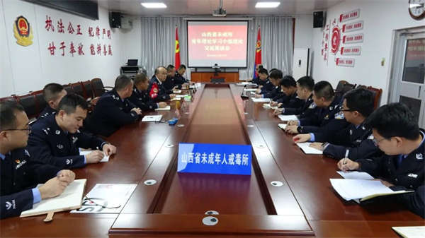 微信圖片_20241118093059