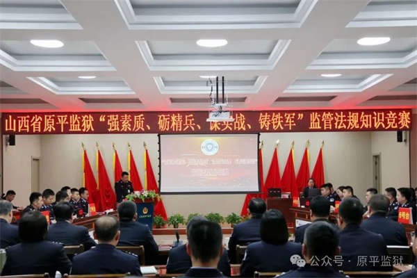 微信圖片_20241118093241