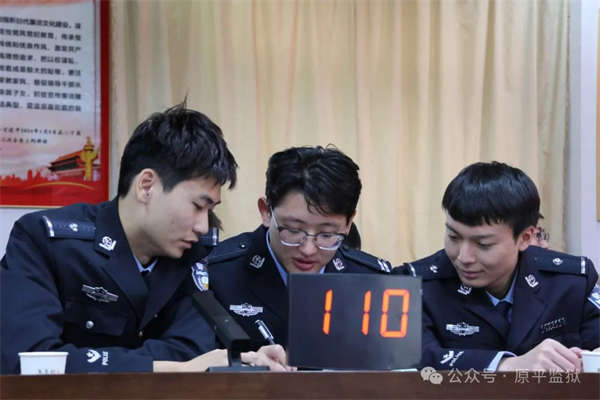 微信圖片_20241118093245