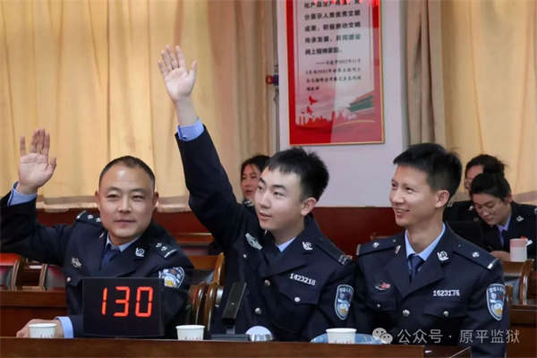 微信圖片_20241118093253
