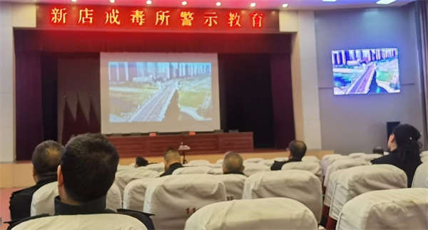 微信圖片_20241118133528