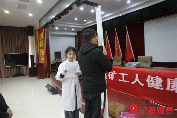 同發(fā)東周窯煤業(yè)公司工會為全體員工送無創(chuàng)檢測“暖心活動” (2)