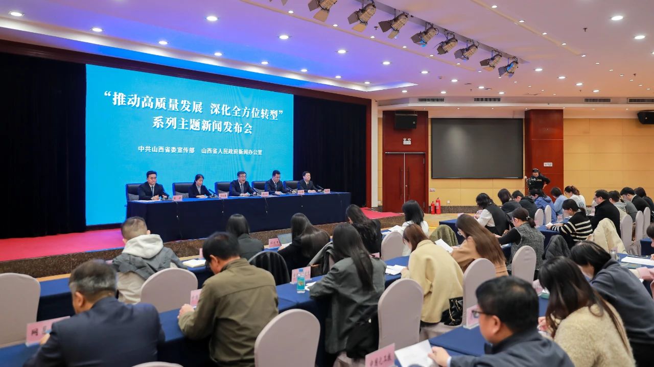 忻州市2