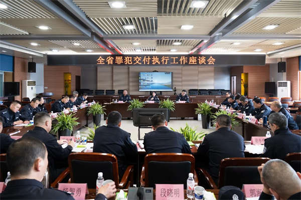 微信圖片_20241122094006