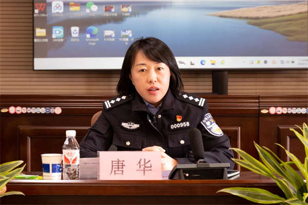 微信圖片_20241122094011