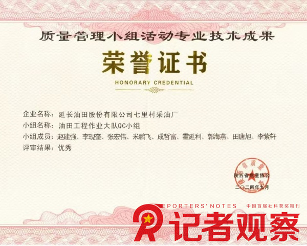 微信圖片_20241126095901_副本