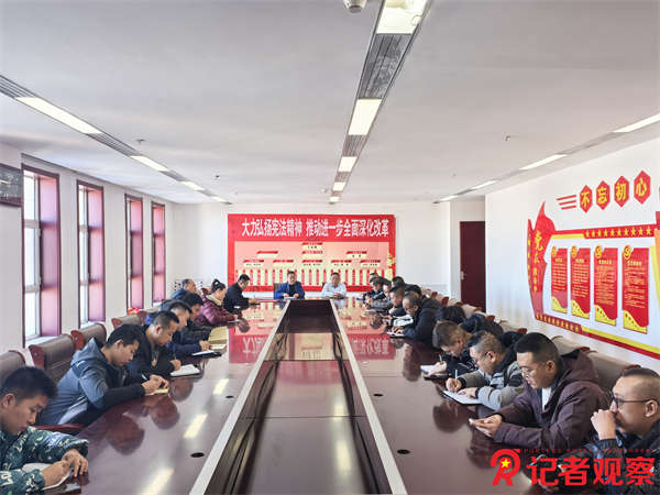 微信圖片_20241129110101