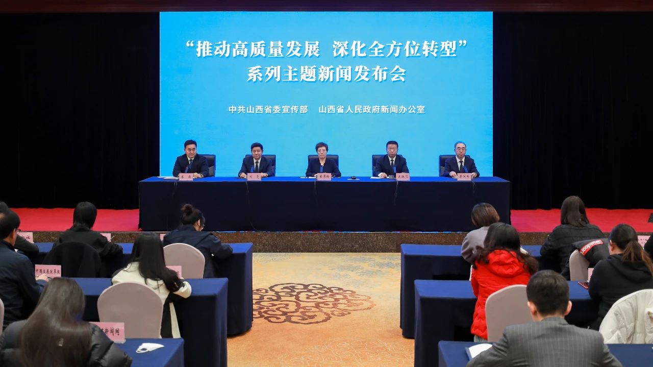 微信圖片_202412021416331